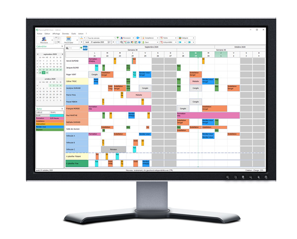 スケジュール管理ソフトウェアPlanningPME - PlanningPME