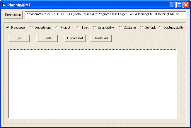 Object Model PlanningPME 連携