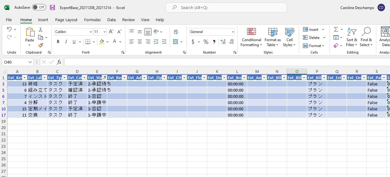 新規レポート作成 新規レポート作成